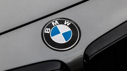 «Россия пиратствует!»: BMW ищет новые приключения на свою голову
