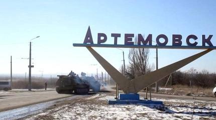 Чем России так важен Артемовск