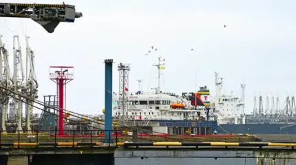 Туапсинский порт перестал быть азербайджанским