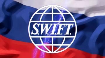 Bloomberg: семь российских банков могут отключить от SWIFT