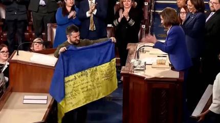 Эксперт: США готовят почву для прекращения поддержки Украины