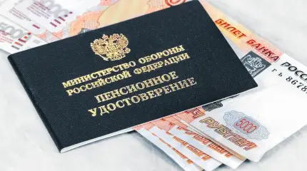Выслуга лет по-новому: в РФ изменили порядок начисления военных пенсий