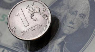 Курс рубля в ноябре: эксперты предрекли "разжатие пружины"