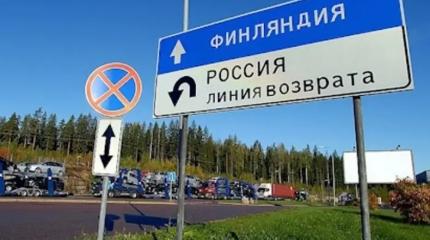 В Хельсинки закрываются легендарные рестораны из-за отсутствия русских