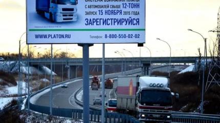 Перевозки в дефиците, а перевозчики разоряются