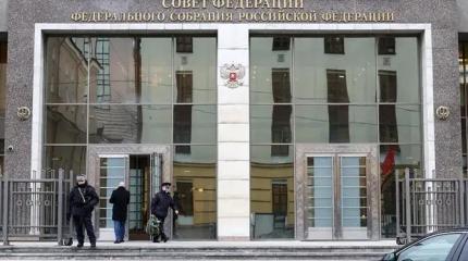 Покупки чиновников убрали из-под микроскопа