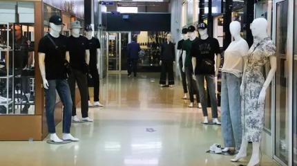 Гудбай, стиляги. Госдума и Минпромторг хотят одеть россиян в отечественное