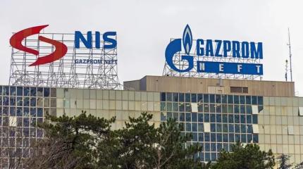 Трамп выдавил Россию из сербской экономики