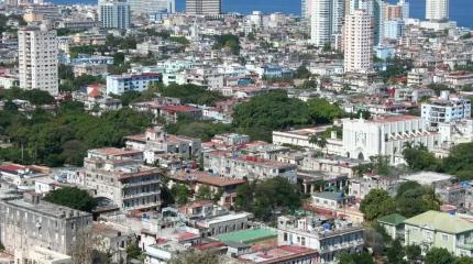 Было ваше – стало наше: зачем Куба заморозила банковские счета иностранных компаний