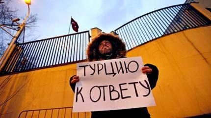 Прекращение российского турпотока грозит Турции многомиллиардными потерями