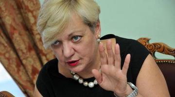 Гонтарева не имеет претензий к российским банкам на Украине