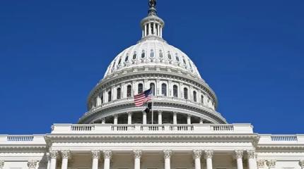 Вроде есть, а вроде нет: На что будут похожи «адские пошлины» США