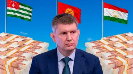 Россия тратит стратегические резервы на Абхазию, Таджикистан и Киргизию