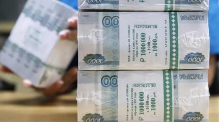 Дефицит бюджета реально сократить вдвое Дефицит бюджета реально сократить вдвое