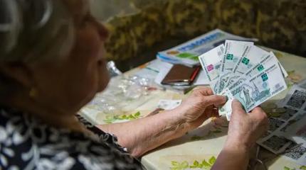 Зарабатывай 200 тысяч и не жалуйся: Пенсионные баллы – игра в «наперсток»