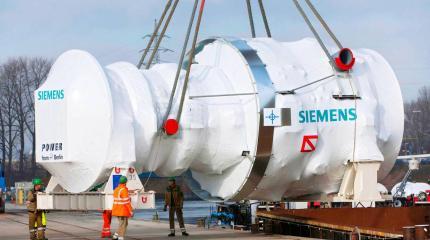 Россия обходит санкции при покупке новых турбин Siemens