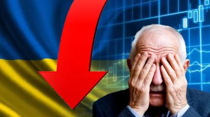 Экономика Украины стремительно деградирует Экономика Украины стремительно деградирует
