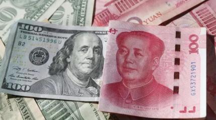 Трейдеры кидают США: юань вытесняет доллар с нефтяного рынка