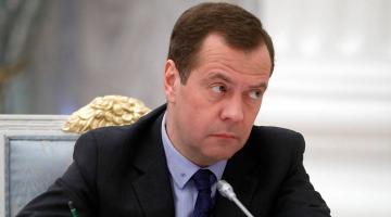 Пенсионная «реформа»: Медведев таки попал в заготовленную ему ловушку