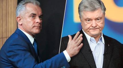 Бизнес-партнёр Порошенко спасёт Приднестровье от газовой блокады Украины?