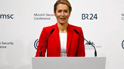 Россияне отреагировали на угрозы Каллас разрушить экономику РФ