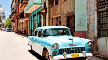«Куба далека, Куба рядом»