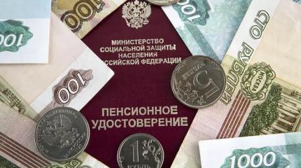 Маленькие депутатские хитрости: Пенсионерам опять посулят денежку