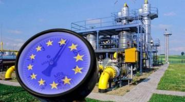 Украина решила организовать транзит газа из ЕС в Болгарию и Турцию