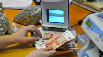 МРОТ с 2027 года должен быть не ниже 50.000 рублей
