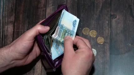 На предприятиях в РФ скоро не смогут выплачивать даже нынешнюю зарплату