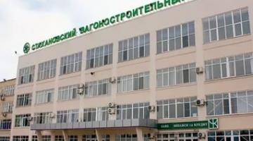 Администрация Стахановского завода продавала станки под видом металлолома