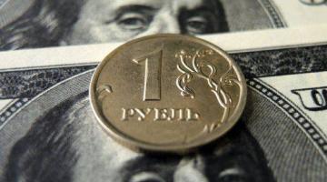 США спешно скупают рубли