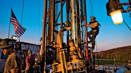 Приходит конец расцвету энергетического сектора США Приходит конец расцвету энергетического сектора США