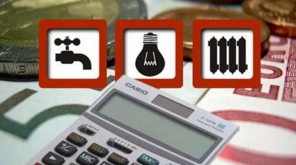 Система ЖКХ в России стремительно деградирует