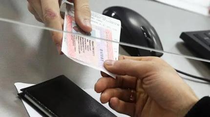 Пора лавочку сворачивать: патенты подорожают в 3−6 раз