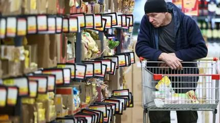 Как скрытая инфляция портит вкус любимых продуктов Как скрытая инфляция портит вкус любимых продуктов