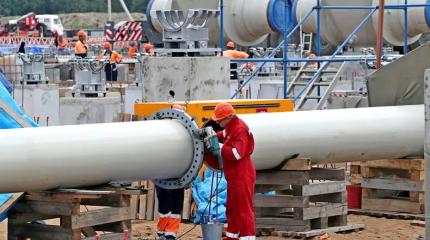 Санкции с привкусом паники: ЕС против России, себя самого и здравого смысла Санкции с привкусом паники: ЕС против России, себя самого и здравого смысла