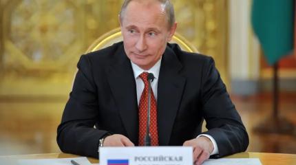 Владимир Путин рассказал о росте российской экономики Владимир Путин рассказал о росте российской экономики