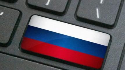 В США заявили о возможности отключения России от Интернета