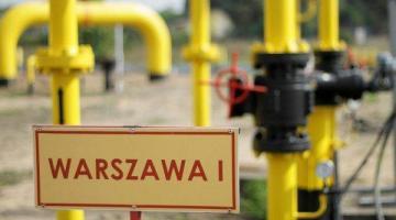 Полное обнуление транзита: Польша забыла про газовый ответ РФ