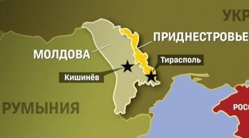 В Приднестровье цена на газ стала в 10 раз ниже, чем в прозападной Молдове