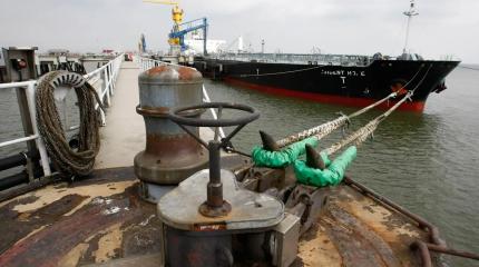 Как избавить экспорт российской нефти от пиратов ЕС