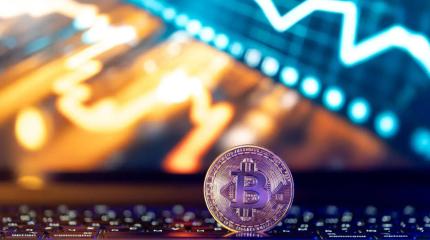 Реформирование рынка криптовалют: запретить нельзя разрешить