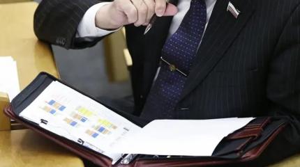 Придется резать: Силуанов вспомнил забытое и пугающее слово «секвестр»