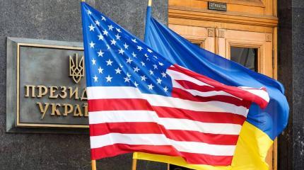 США решили передать часть конфискованных российских активов Украине