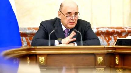 Бюджет-2025 преподал урок либеральным бухгалтерам