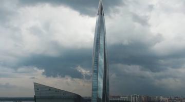 Небоскреб высотой 555 метров в Санкт-Петербурге: «Газпром» представил проект «Лахта Центра-3»