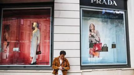 Минус 40 миллиардов: Пусть шмотки Prada по-прежнему поносит дьявол