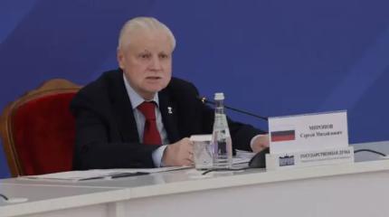 Мы обязаны это исправить: в ГД призвали срочно поднять МРОТ в несколько раз Мы обязаны это исправить: в ГД призвали срочно поднять МРОТ в несколько раз