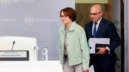 Ключевая ставка ЦБ: Лед тронулся — но медленно и осторожно
